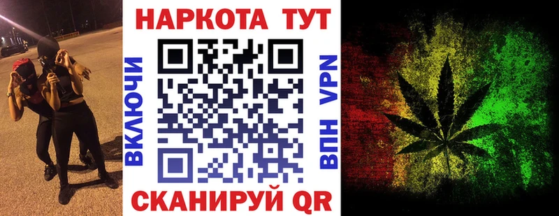 Купить закладку Старица Гашиш АМФ МЕФ Метамфетамин А ПВП