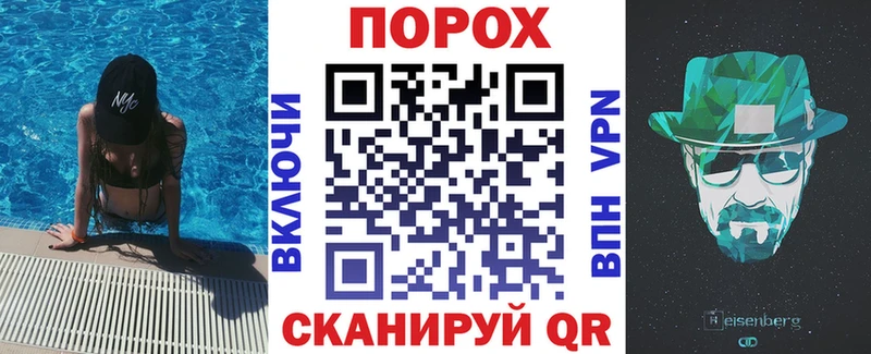 АМФ 98%  MEGA онион  Старица  купить  сайты 