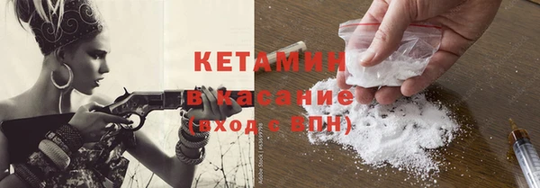 крисы Приозерск