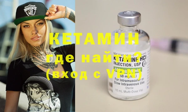 шишки Елизово