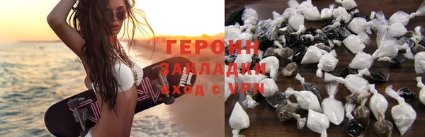 шишки Елизово