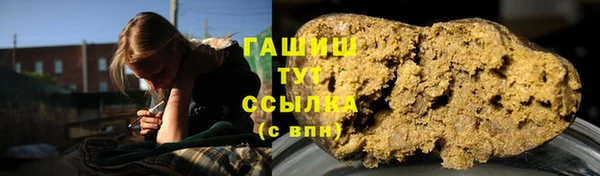 мдпв Валуйки