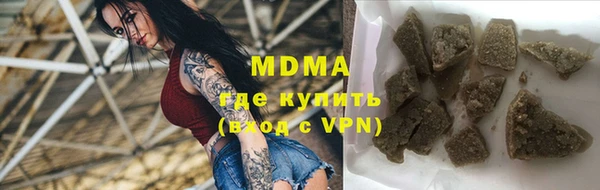 шишки Елизово