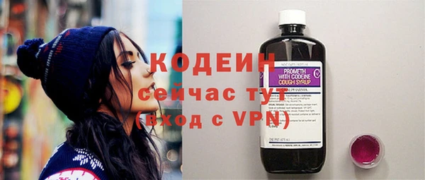 крисы Приозерск