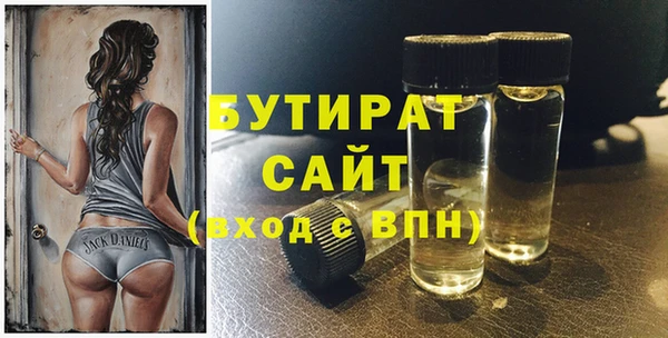 крисы Приозерск