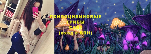 трава Дубовка