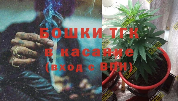 крисы Приозерск
