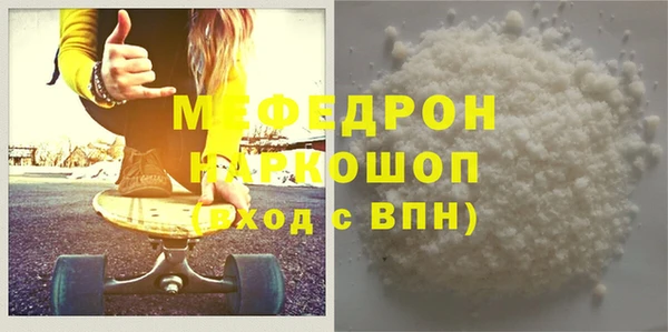 гашишное масло Пролетарск