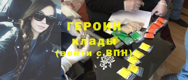крисы Приозерск