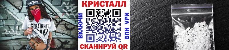 Метамфетамин витя kraken ССЫЛКА Старица