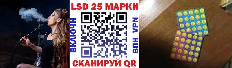 blacksprut рабочий сайт  Старица  Марки NBOMe 1,8мг  наркошоп 