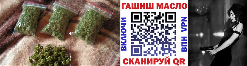 Дистиллят ТГК жижа  где купить   Старица 