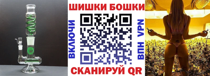 Марихуана планчик  Старица 